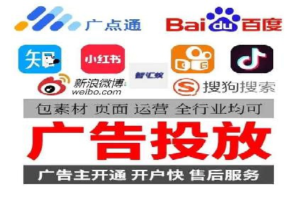 投资新风口：开户高返点案例揭秘