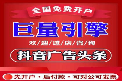 百度信息流：精准推荐，案例分析