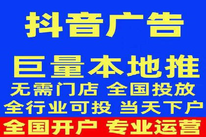 百度竞价推广技巧揭秘：某旅游公司如何利用关键词吸引游客